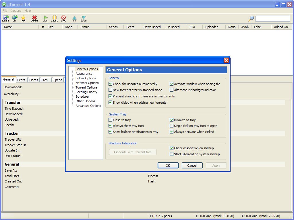 ="uTorrent
